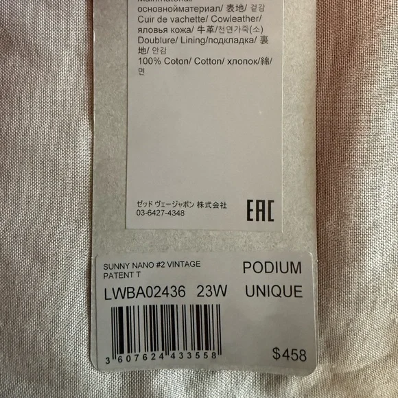 Zadig & Voltaire Sunny Nano #2 Tag Bag - Picture 9 of 14